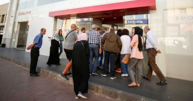 جميعة المصارف: بنوك لبنان تغلق فروعها حتى 29 مارس بسبب كورونا