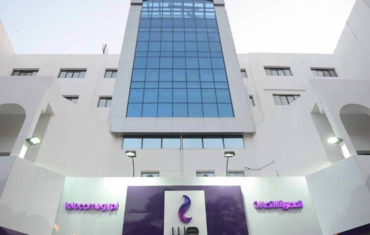 إنترنت أرضي مجاني من المصرية للاتصالات في جميع مستشفيات العزل