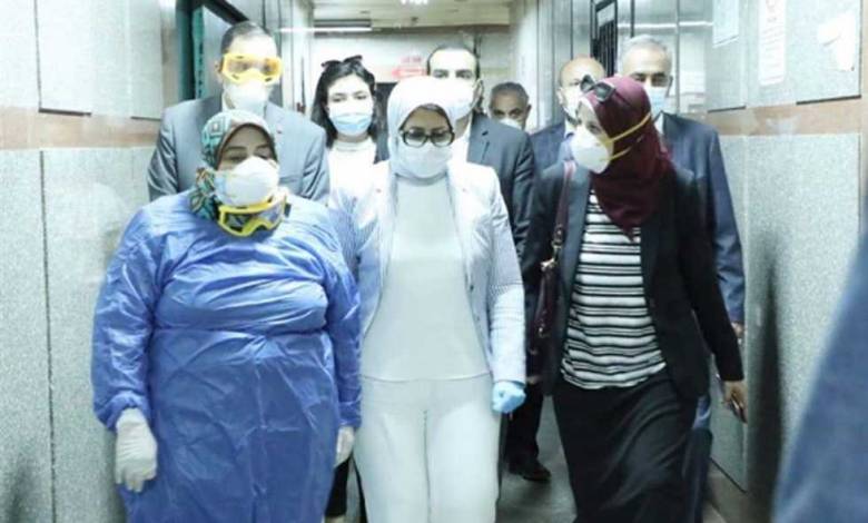 تعرف على خدمات تطبيق «صحة مصر»: الإبلاغ عن حالات كورونا وتحذيرات من مناطق الخطر