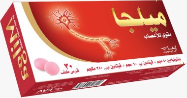 خبراء السكر ينصحون مرضى السكري بتناول "ميلجا" لتعزيز مناعتهم