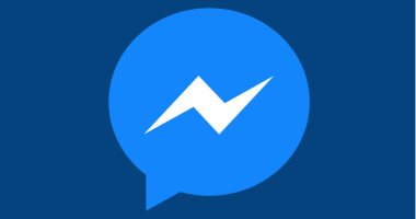فيس بوك يطرح Business Inbox لتطبيق ماسنجر