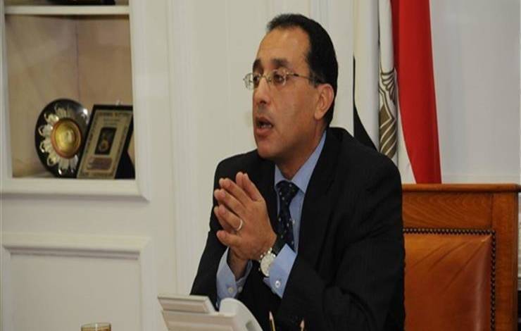 الجريدة الرسمية تنشر قرار رئيس الوزراء بحظر التجول في بعض مناطق شمال سيناء
