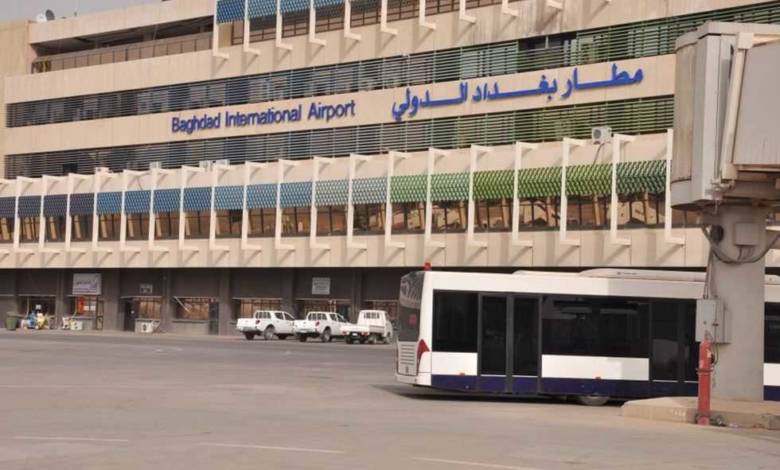 سقوط صاروخين في محيط مطار بغداد الدولي