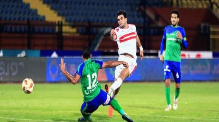 الزمالك يخطف المقاصة بهدف قاتل للصاعد حسام أشرف