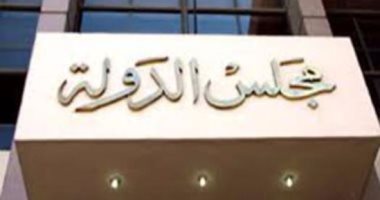 "القضاء الإدارى" يقضى بعدم الاختصاص لإلزام الحكومة بفرض حظر التجوال لمواجهة كورونا