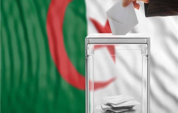 ما الجديد في دستور "الجزائر الجديدة" المعروض للاستفتاء الشعبي؟