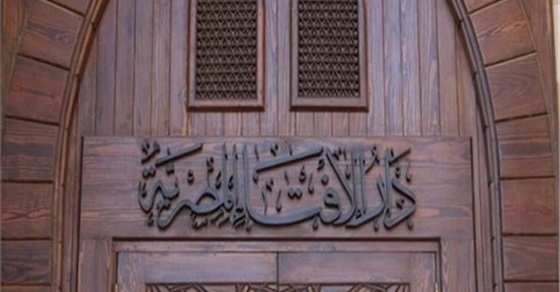 هل يشترط تبييت النية في صيام التطوع؟.. دار الإفتاء تجيب