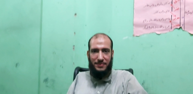 سامح