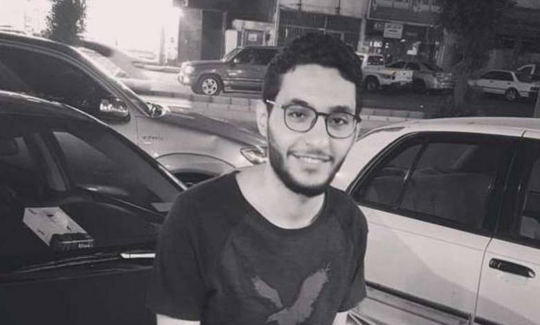 الشاب إسلام