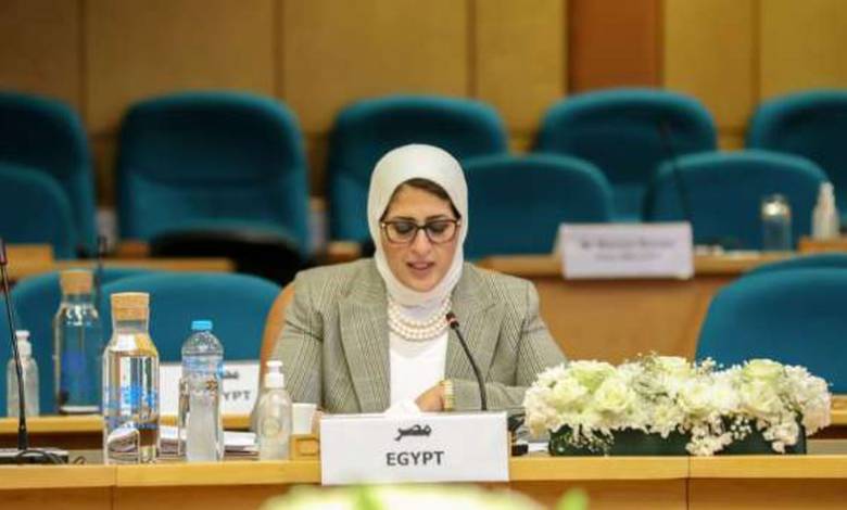 الدكتورة هالة زايد وزيرة الصحة والسكان