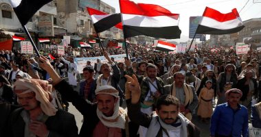 السعودية تدين اقتحام الحوثيين مقر السفارة الأمريكية فى صنعاء