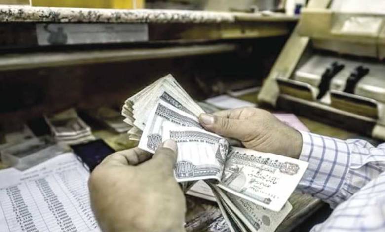 دليل إرشادي لاحتساب ضريبة المرتبات