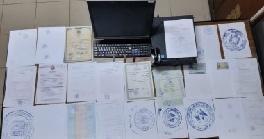 Photo of تفاصيل التحقيقات مع متهم بإدارة كيان وهمي لمنح شهادات دراسية مزورة