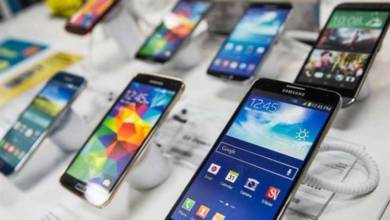 Photo of إيقاف 50 ألف هاتف قادم من الخارج رغم سدادها للرسوم والضرائب