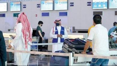 Photo of السعودية تحتل المرتبة الثانية في مواجهة وباء كورونا