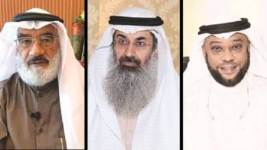 Photo of الزواج المدني.. بعيد عن الدين وشرعه