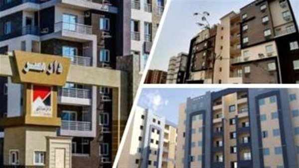 أسعار وحدات سكن مصر ودار مصر