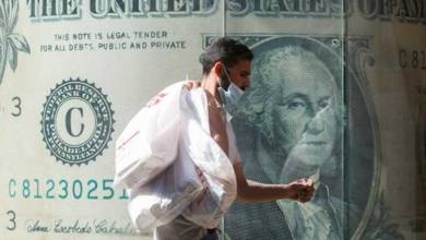 Photo of سعر الدولار يواصل الارتفاع اليوم الجمعة 5 أغسطس 2022