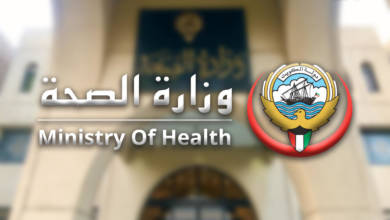 Photo of مع الأمطار المتوقعة.. «الصحة» تهيب بملازمة المنزل قدر المستطاع