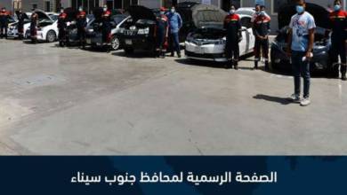 Photo of 93 سيارة «سرفيس» تنتظر التخريد قبل إلغاء ترخيصها بشرم الشيخ