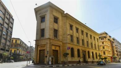 Photo of بعد تثبيت أسعار الفائدة.. أعلى 10 شهادات ادخار في البنوك