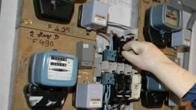 Photo of فيديو.. الكهرباء تكشف حقيقة فصل التيار عن المباني والعقارات المخالفة
