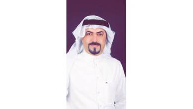 Photo of الميل: أيعقل أن تكون مكافأة نهاية خدمة الوافد أعلى من المواطن؟