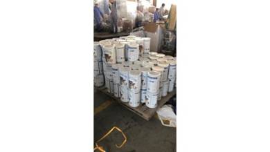 Photo of ضبط كمية من الحليب المدعوم من التموين قبل تهريبها إلى خارج البلاد