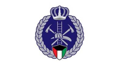 Photo of الإطفاء تدعو المواطنين والمقيمين إلى توخي الحيطة والحذر