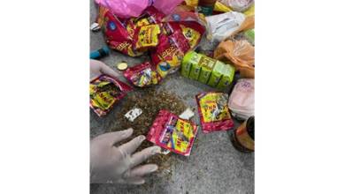 Photo of جمارك الكويت: ضبط كمية متنوعة من المواد المخدرة والممنوعات بمطار الكويت الدولي T1