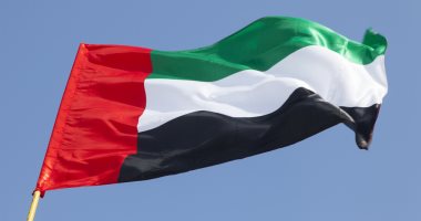 Photo of الإمارات تستدعى السفير الهولندى احتجاجا على التدخل فى شئون الأردن الداخلية