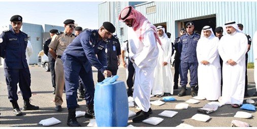 ضبط 90 كلغ من "الشبو" قادمة إلى البلاد عن طريق البحر