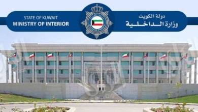 Photo of النيابة تحقّق في وفاة طالبة «الشدادية»