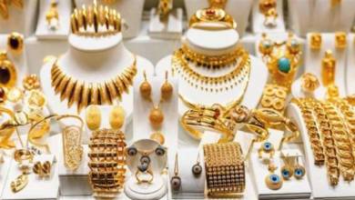 Photo of لو عندك دهب قديم.. إزاي تشتري شهادة الـ25%؟ «مش هتدفع ولا جنيه»