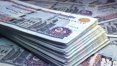 Photo of سعر تحويل الجنيه المصري اليوم الإثنين 9-1-2023 من الكويت على البنوك المصرية