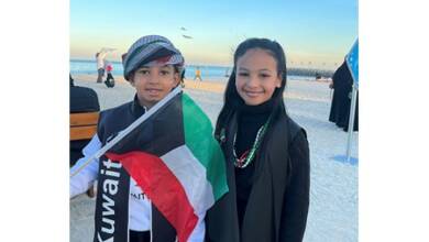 Photo of مجمع وشاطئ الكوت يحتفي بأعياد الكويت الوطنية بفعاليات عائلية ترفيهية متنوعة
