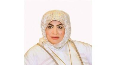 Photo of معرض الحج والعمرة الرابع ينطلق اليوم