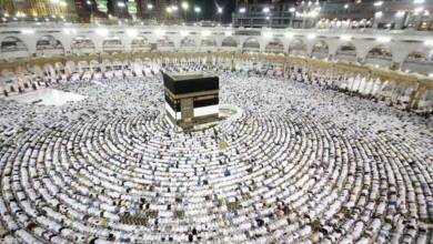 Photo of أسعار حملات الحج في الكويت لعام 2023