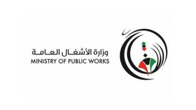 Photo of «الأشغال» و«الطرق» استعدتا للأمطار المتوقع هطولها على أنحاء البلاد