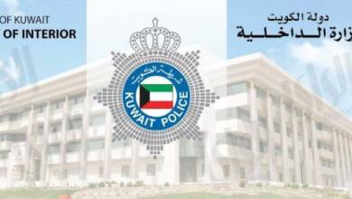 Photo of العثور على جثة مجهولة الهوية في شاطئ الخيران