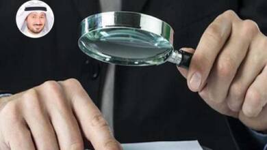 Photo of الكويت | غربلة 18 ألف شهادة لمقيمين في القطاع المحاسبي