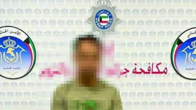 Photo of القبض على متهم بتزوير الطوابع