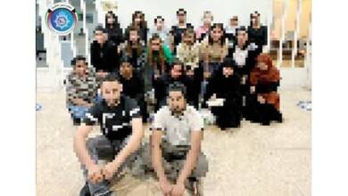 Photo of 34 مخالفاً بينهم 20 امرأة في قبضة «المباحث»