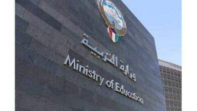 Photo of "التربية": رصد نتائج اختبارات نهاية العام وجار رفعها تباعا على موقع الوزارة