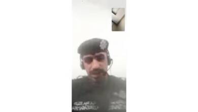 Photo of «آسيوي» يخترع وظيفة كويتية ويأمر محرراً أمنياً بفتح حافظة نقوده!