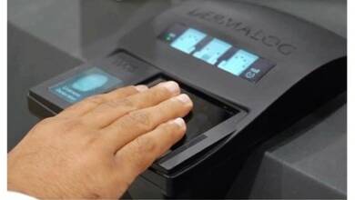 Photo of «الداخلية»: مستمرون في أخذ البصمة البيومترية للمواطنين والخليجيين والمقيمين في المراكز المعدّة لذلك