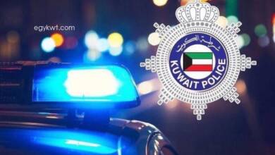 Photo of مصرع عامل مصري في مدينة المطلاع