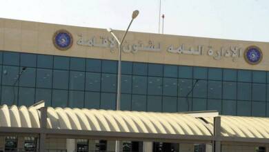 Photo of «شؤون الإقامة»: لا تعديل إلى الجنسية التركية للحاصلين عليها من جنسيات موقوفة إلا بعد دراسة كل حالة على حدة