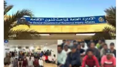 Photo of حملة في الفروانية والجليب تحصد 64 مخالفاً