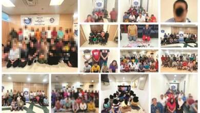 Photo of توقيف 343 مخالفاً في حملة لمباحث الإقامة